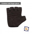 Guantes de bicicleta infantiles