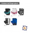 Guantes de bicicleta infantiles