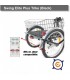 Triciclo Eléctrico CicloTEK Swing ELITE Blanco