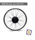 Motor BPM trasero 27.5 piñones de cassette