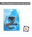 USB rechargeable front/rear mini light set