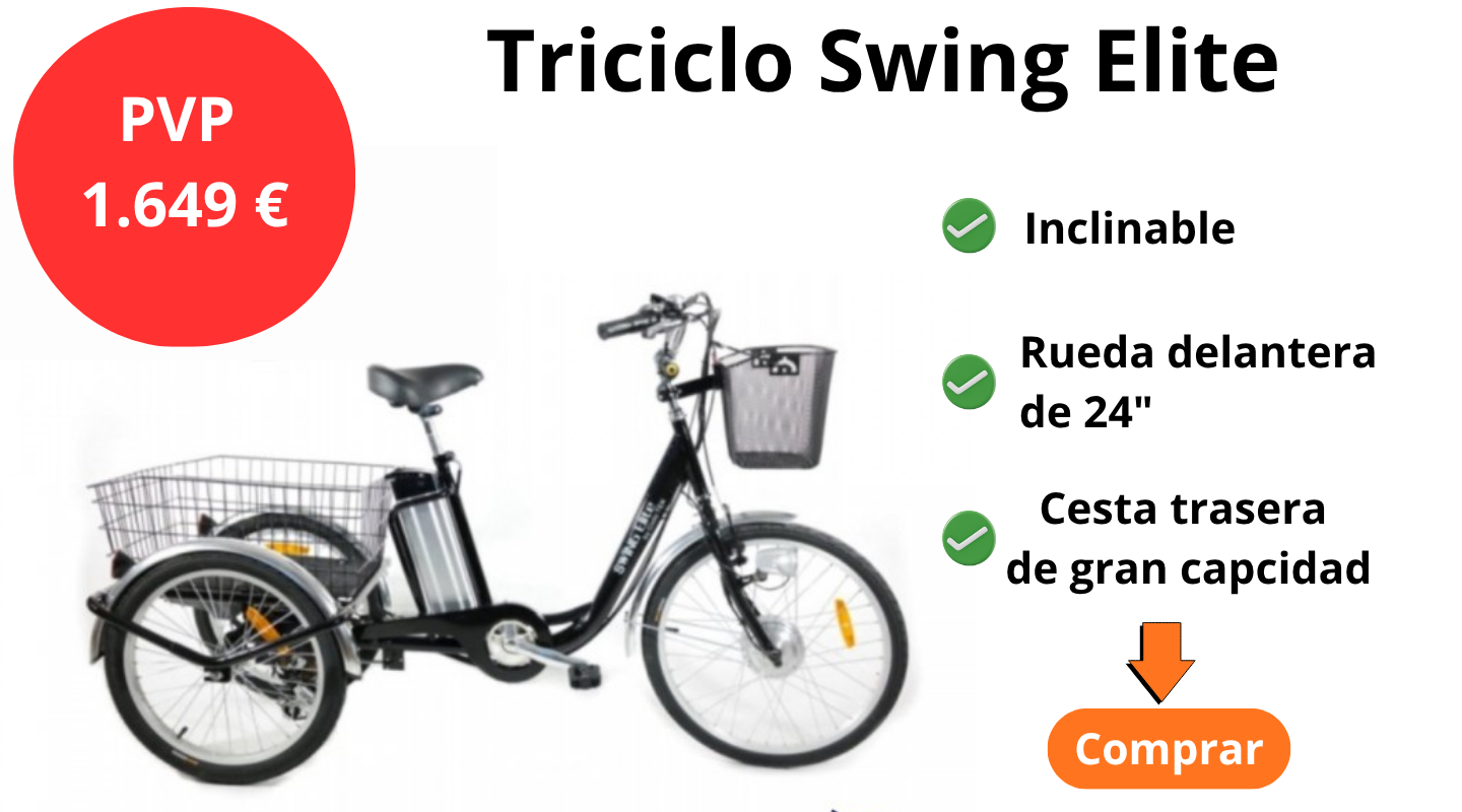 Swing